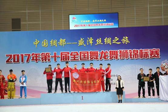 说明: C:\Users\ADMINI~1\AppData\Local\Temp\WeChat Files\902397483351918289.jpg